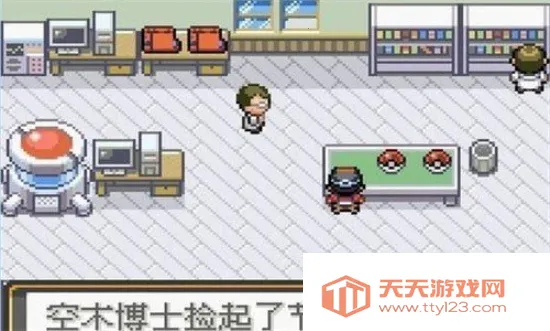 ڴֹֻ֮v1.7.0.2 ٷͼ4