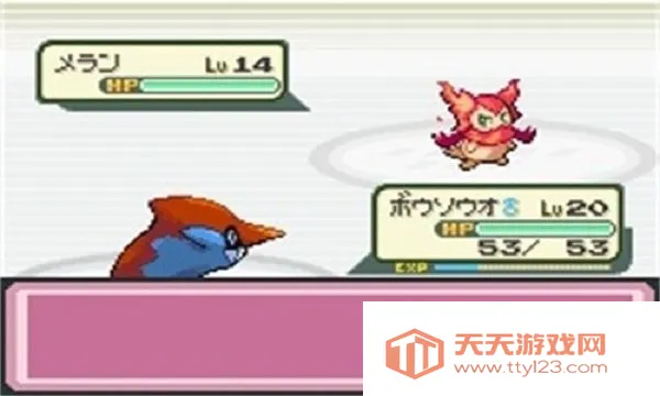 ڴֹֻ֮v1.7.0.2 ٷͼ3