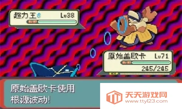 ڴֹֻ֮v1.7.0.2 ٷͼ2