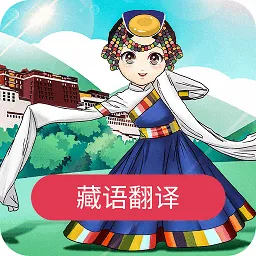 ﷭2025ٷ°汾 v6.7.0 ֻ