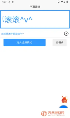 ��Ļ����(�ֻ���Ļ��������)