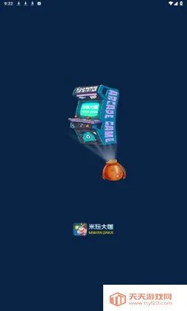 �����(�ֻ���Ϸƽ̨)v5.0 ��Ѱ��ͼ4