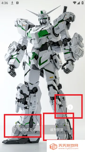 11��ֽ2025���°汾