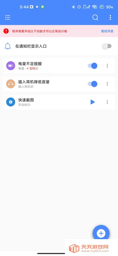 һ������(�ֻ�ָ���)