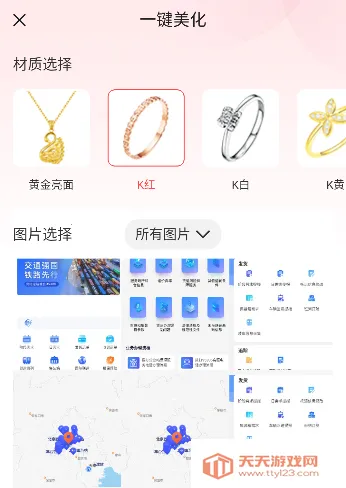 ������(�鱦��������)