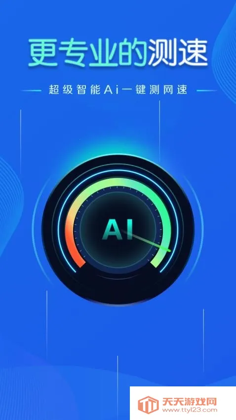 WiFiԿ�����ӿ찲׿���ֻ���