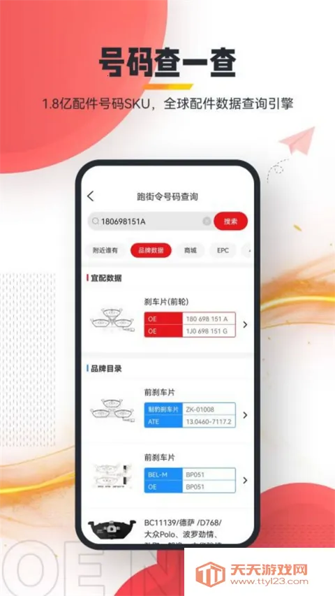 �ܽ���2025�ٷ�����