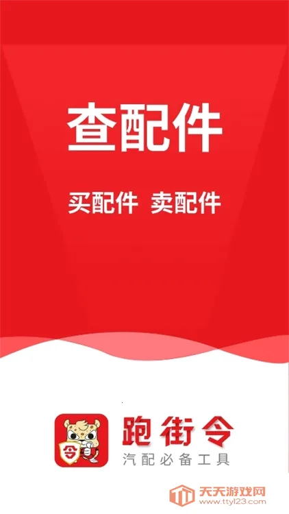 �ܽ���2025�ٷ�����