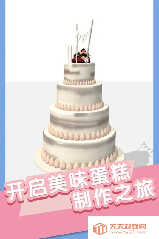 6(СϷ)v1.37.0 ٷͼ2