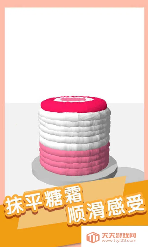 6(СϷ)v1.37.0 ٷͼ1