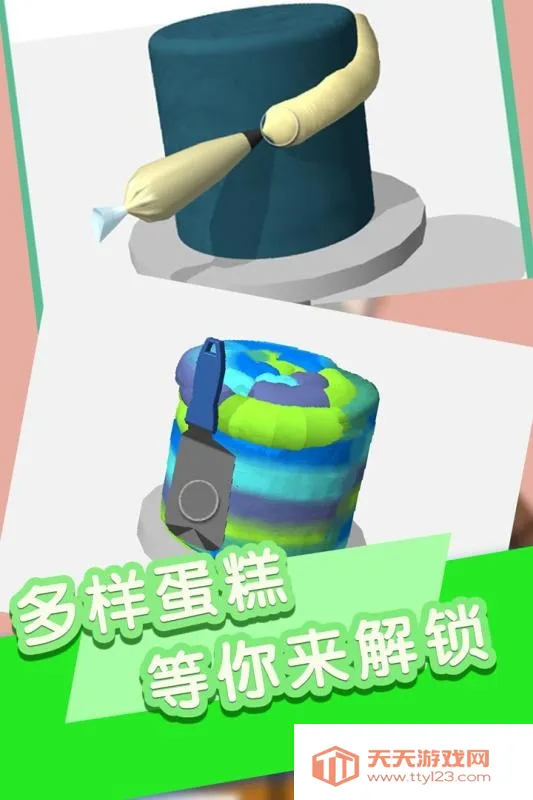 6(СϷ)v1.37.0 ٷͼ3