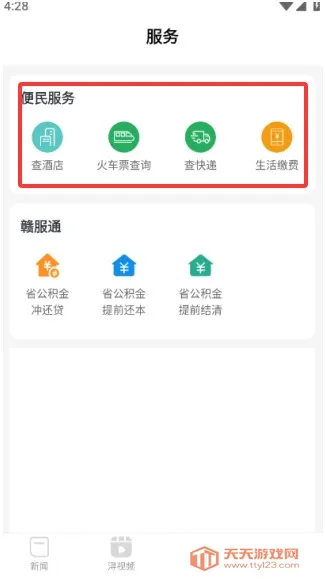 �����ý(�����ý��ƽ̨)