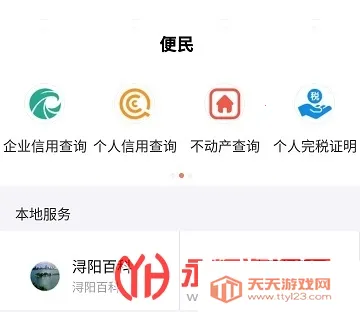 �����ý(�����ý��ƽ̨)