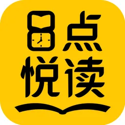 8ö(С˵Ķ) v1.5.4 ֻ