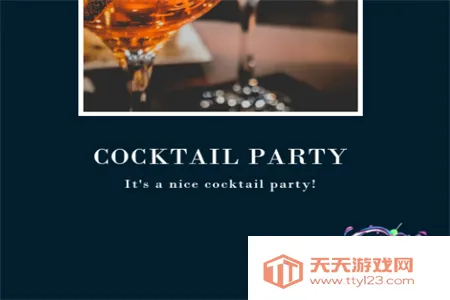 电子请柬制作(请柬制作软件) 电子请柬制作(请柬制作软件)