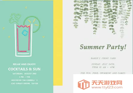 电子请柬制作(请柬制作软件) 电子请柬制作(请柬制作软件)