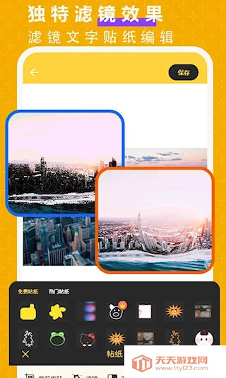 ��ͼPͼ��ʦ2025�ٷ�����