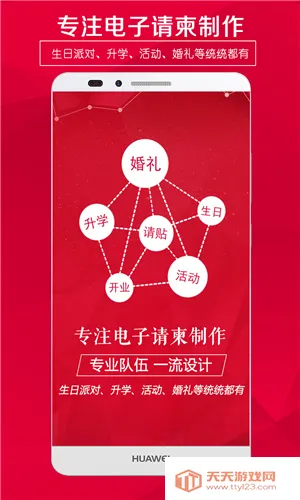 ������뺯�����ֻ���v5.41 �ٷ������ͼ0