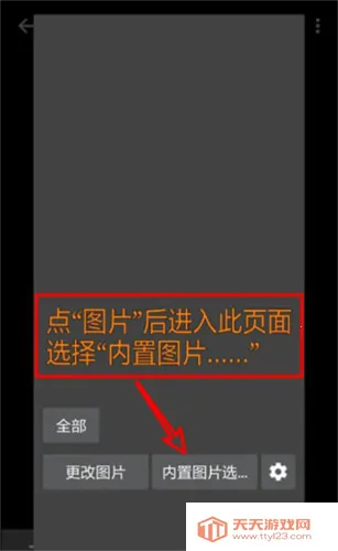 ��Ƭ�༭��2025�ٷ�����