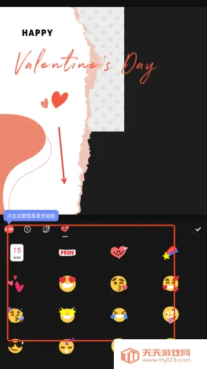 ��Ƭ�༭��2025�ٷ�����