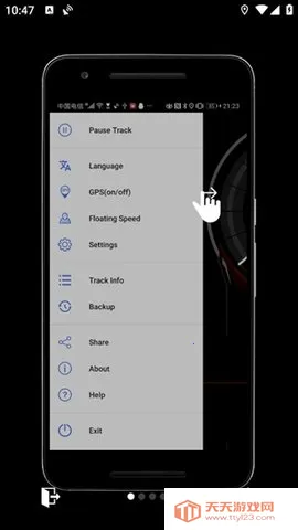 gps速度表pro安卓版手机版v2.010 免费版截图2