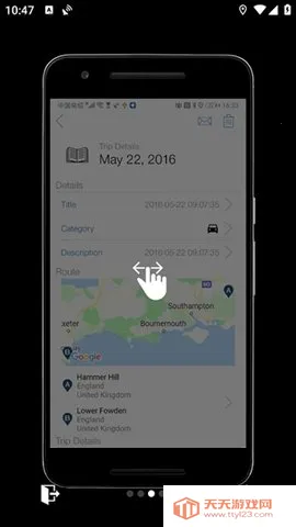 gps速度表pro安卓版手机版v2.010 免费版截图3
