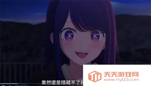 ace动漫2025最新版本 ace动漫2025最新版本