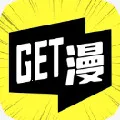 GET2025ٷ°汾 v2.3.3 ٷ