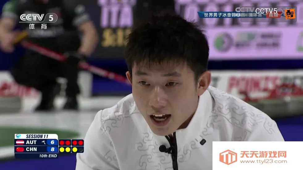 久久box安卓版手机版v20230707 免费版截图1