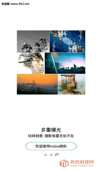 Ŭ(ֻӰӦ)V1.0.36 ֻͼ0