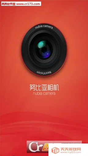 Ŭ(ֻӰӦ)V1.0.36 ֻͼ1