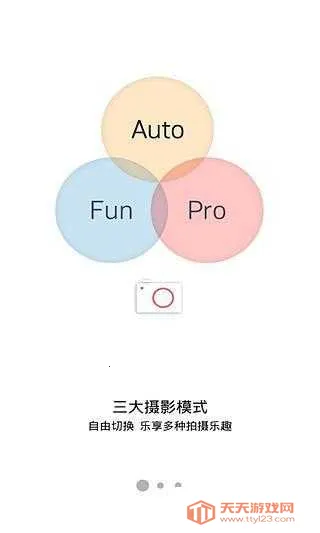 Ŭ(ֻӰӦ)V1.0.36 ֻͼ4