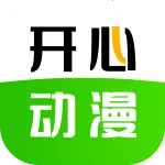 Ķ2025ٷ°汾 v2.0.9 ֻ