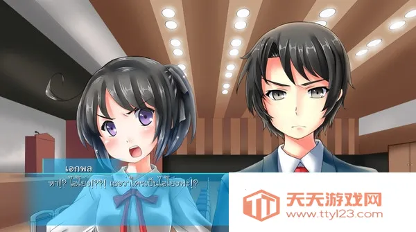 蓝鸟2025官方最新版本v11.4.0-release.0 手机版截图1