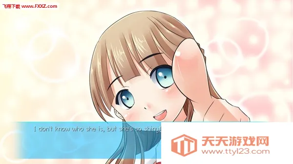 蓝鸟2025官方最新版本v11.4.0-release.0 手机版截图0