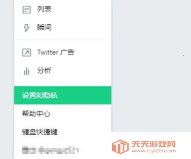 蓝鸟2025官方最新版本 蓝鸟2025官方最新版本