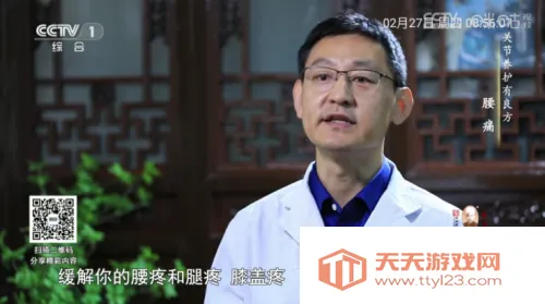 宝全手机版最新手机版 宝全手机版最新手机版