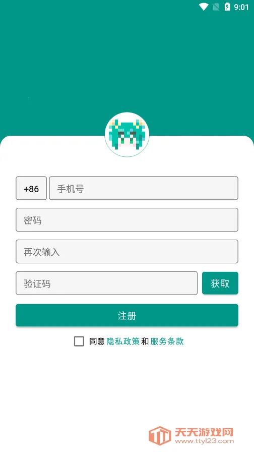 阿苇岛(冒险解谜游戏)v1.8.11 安卓版截图0