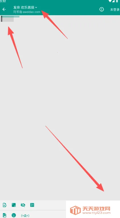 阿苇岛(冒险解谜游戏) 阿苇岛(冒险解谜游戏)