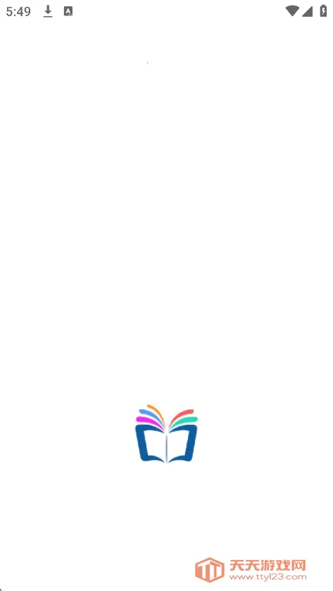 Zlibiary阅读(电子书阅读软件)v1.1 手机版截图1