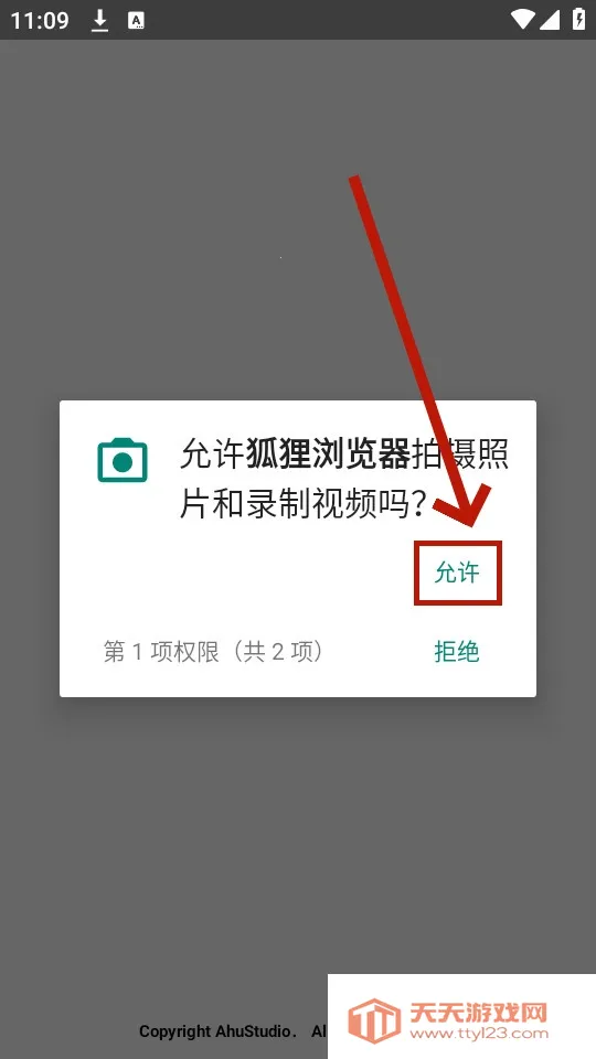 ���������(�޹�������)