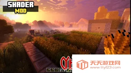 我的世界光影模组(我的世界增强工具)v1.3 安卓版截图0