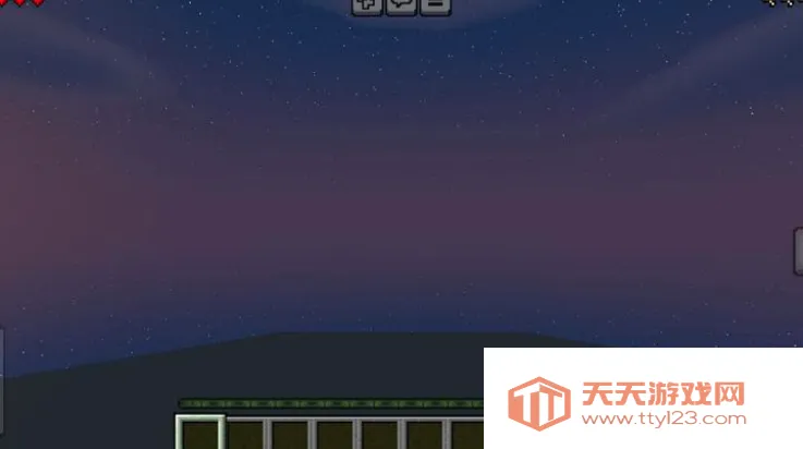 我的世界光影模组(我的世界增强工具)v1.3 安卓版截图3