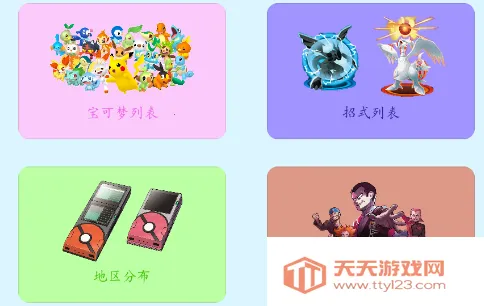 ������ͼ����׿���ֻ���