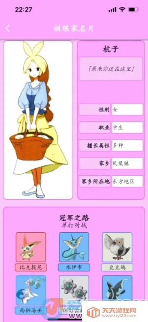 ������ͼ����׿���ֻ���