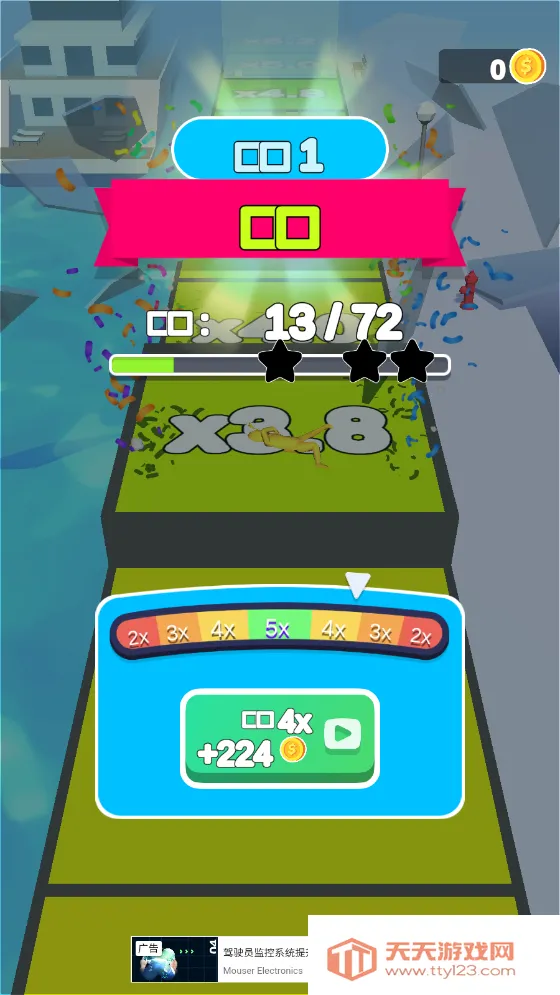 街头耳光侠(休闲跑酷手游)v1.0.4 免费版截图4