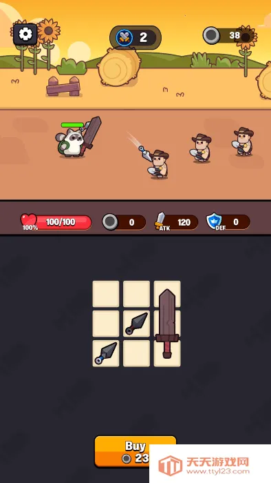 ܵĸ(ֻܸϷ)v1.0 ׿ͼ1