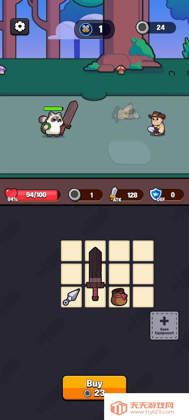 ܵĸ(ֻܸϷ)v1.0 ׿ͼ0