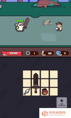 ܵĸ(ֻܸϷ)v1.0 ׿ͼ4