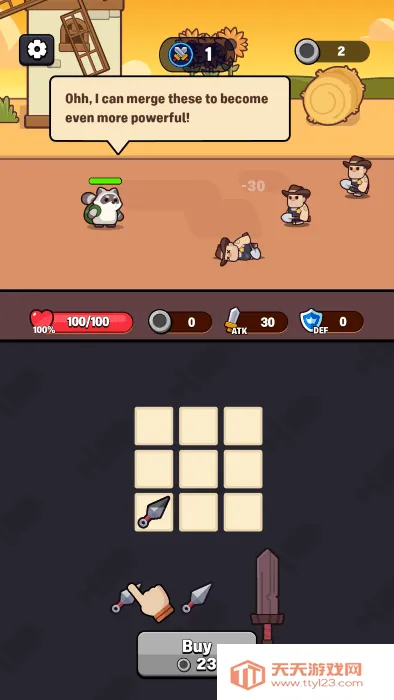 ܵĸ(ֻܸϷ)v1.0 ׿ͼ3